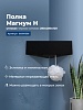 Полка для ванной Aquanet Магнум Н, черный, 00341536