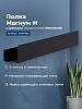Крючок для ванной Aquanet Магнум Н, черный, 00341535