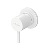 Встраиваемый смеситель для душа Cezares Leaf, белый матовый, LEAF-DIM-L-BIO