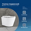 Унитаз Aquanet Rimless, подвесной, 243549