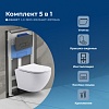 Инсталляция с унитазом Aquanet Rimless Cetus 2.0 W LX-1901 черный