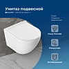 Унитаз Aquanet Cetus W, подвесной, CETUS W Short T