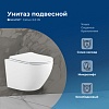 Унитаз Aquanet Rimless, подвесной, Cetus 2.0 W