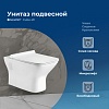 Унитаз Aquanet Rimless, подвесной, Cube-W