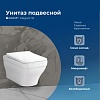 Унитаз Aquanet Rimless, подвесной, Elegant W
