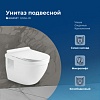 Унитаз Aquanet Rimless, подвесной, Glide-W