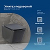 Унитаз Aquanet Rimless, подвесной, TAVR-W BW