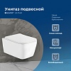Унитаз Aquanet Rimless, подвесной, LX-1148