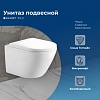 Унитаз Aquanet Zvezda, подвесной, ZV-2