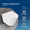 Унитаз Aquanet Zvezda, подвесной, ZV-3