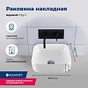 Раковины накладные Aquanet City-1, 38.5см, CITY-1