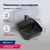 Раковины накладные Aquanet City-2-MB, 39см, CITY-2-MB