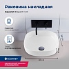 Раковины накладные Aquanet Elegant-1, 38см, 326058