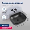 Раковины накладные Aquanet Lake-1-MB, 50см, LAKE-1-MB