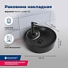 Раковины накладные Aquanet Moon-2-MB, 43см, MOON-2-MB