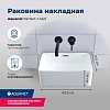 Раковины накладные Aquanet Perfect-1, 40.5см, PERFECT-1