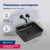 Раковины накладные Aquanet Perfect-1-MB, 40.5см, PERFECT-1-MB