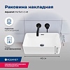 Раковины накладные Aquanet Perfect-2, 48см, PERFECT-2