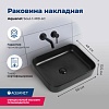 Раковины накладные Aquanet Soul-1-MB, 50см, SOUL-1-MB