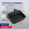 Раковины накладные Aquanet Soul-2-MB, 50см, SOUL-2-MB