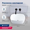 Раковины накладные Aquanet Trend-1, 40см, TREND-1