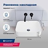 Раковины накладные Aquanet Soul-1, 50см, SOUL-1
