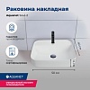 Раковины накладные Aquanet Soul-2, 50см, SOUL-2