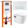Инсталляция с унитазом и кнопкой смыва BelBagno Loto, белый, BB070CHR/SC/BB002-80/BB018-GV-BIANCO