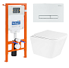 Инсталляция с унитазом и кнопкой смыва BelBagno Due, белый, BB3103CHR/SC/BB002-80/BB018-GV-BIANCO