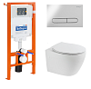 Инсталляция с унитазом и кнопкой смыва BelBagno Prospero, белый, BB507B/BB1055SC/BB002-80/BB005-PR-CHROME