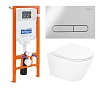 Инсталляция с унитазом и кнопкой смыва BelBagno Tre, белый, BB8001CHR/SC/BB002-80/BB005-PR-CHROME