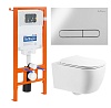 Инсталляция с унитазом и кнопкой смыва BelBagno Genova, белый, BB1102CH/BB1102SC/BB002-80/BB005-PR-CHROME