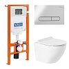 Инсталляция с унитазом и кнопкой смыва BelBagno Sfera-R, белый, BB046CHR/BB2111SC/BB002-80/BB005-PR-CHROME