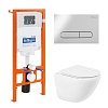 Инсталляция с унитазом и кнопкой смыва BelBagno Amanda, белый, BB051CHR/BB051SC/BB002-80/BB005-PR-CHROME