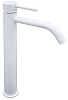 Смеситель Paffoni Light, белый, LIG081BO
