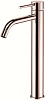 Смеситель Paffoni Light, золото, LIG081ROSE