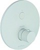 Встраиваемый смеситель Paffoni Compact Box, белый, CPT013BO