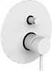 Встраиваемый смеситель для ванной Paffoni Light, белый, LIG015BO