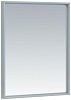Зеркало в ванную De Aqua Алюминиум, 60 см, 00261693