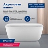 Ванна Aquanet Family Fine, 170х78, 95778-GW