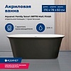 Ванна Aquanet Family Smart, 170х78, 88778-MW-MB