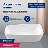 Ванна Aquanet Family Trend, 170х78, 90778-MW