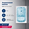 Ванна Aquanet Seed, 110х70, 246173