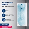 Ванна Aquanet West, 150х70, 240462