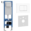 Инсталляция для унитаза IBERICA BLANCA INOX-C, IB.001M.111