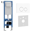Инсталляция для унитаза IBERICA BLANCA INOX-O, IB.001M.811