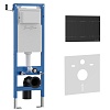 Инсталляция для унитаза IBERICA BLANCA INOX-R, IB.001М.015.04