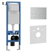Инсталляция для унитаза IBERICA BLANCA INOX-S, IB.001М.016.01