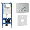 Инсталляция для унитаза IBERICA BLANCA INOX-O, IB001.8132