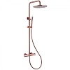 Душевая система Abber Wasser Kreis, розовое золото, AF8160RG